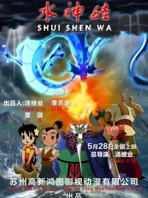 女仆咖啡厅第一季