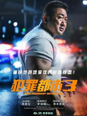 电视剧4